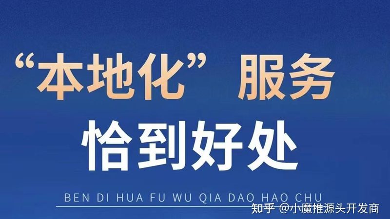 居民搬家整屋搬家推荐