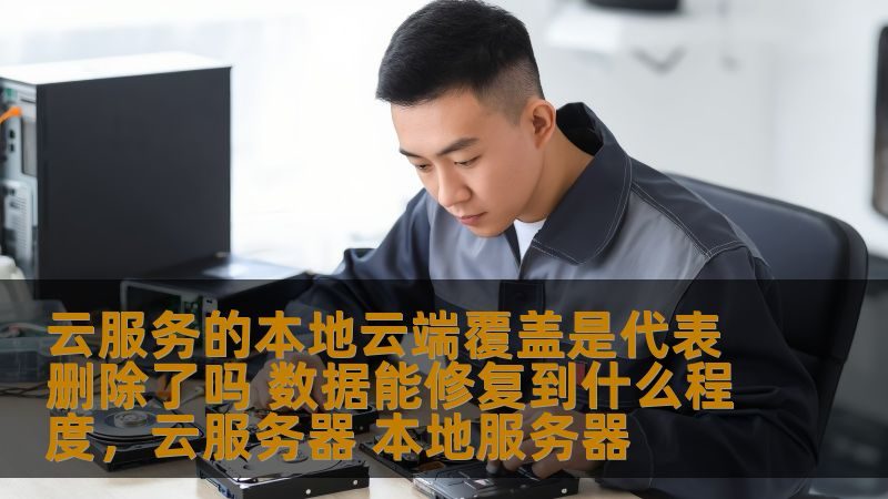 冰箱维修工具与材料清单：揭秘专业维修背后的秘密