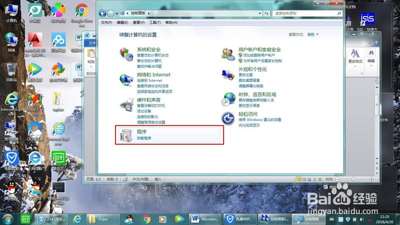 根据以上影响因素，管道疏通年度合同的一般签订年限如下：