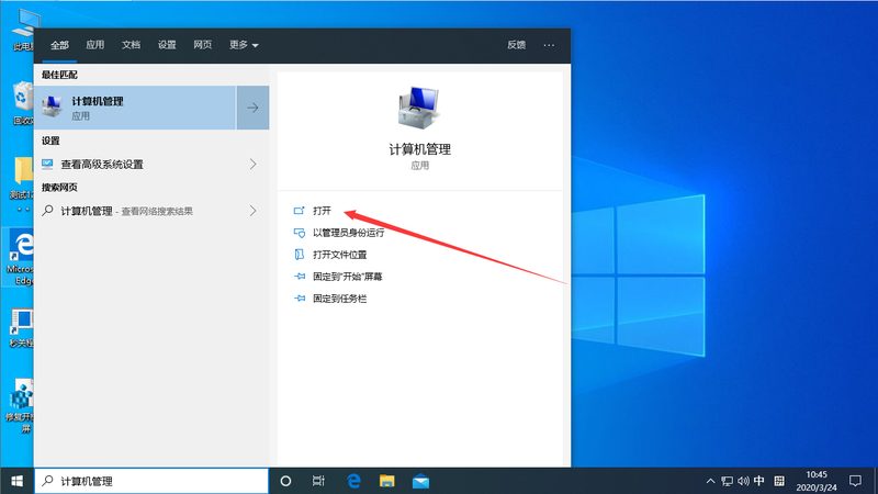 为了方便大家使用，以下提供一份家电维修报价单模板，可供免费下载：