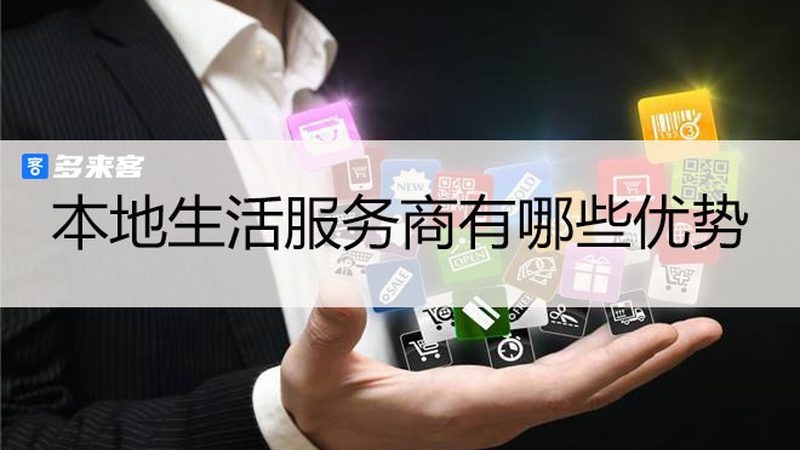钟点工定制服务：提升商业场所运营效率的关键