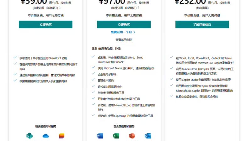 选择加盟公司时，要关注其市场前景。可以从以下几个方面进行判断：