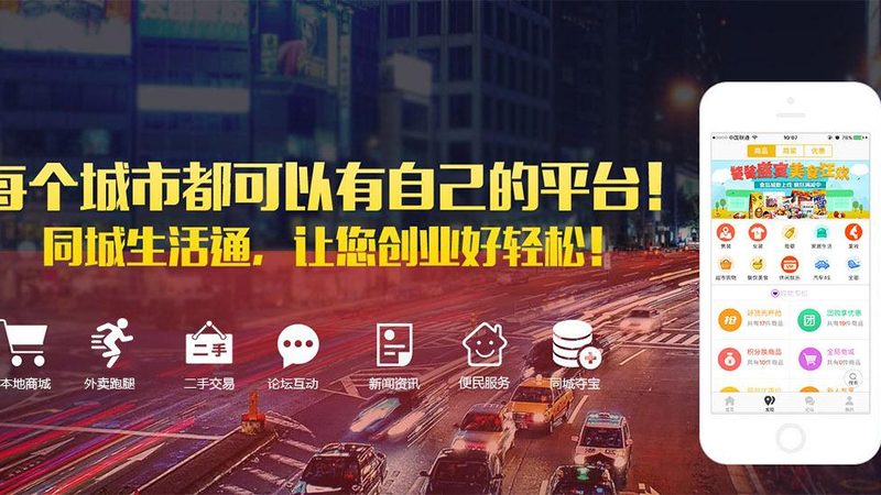 物业保洁与家政公司：服务差异与选择要点