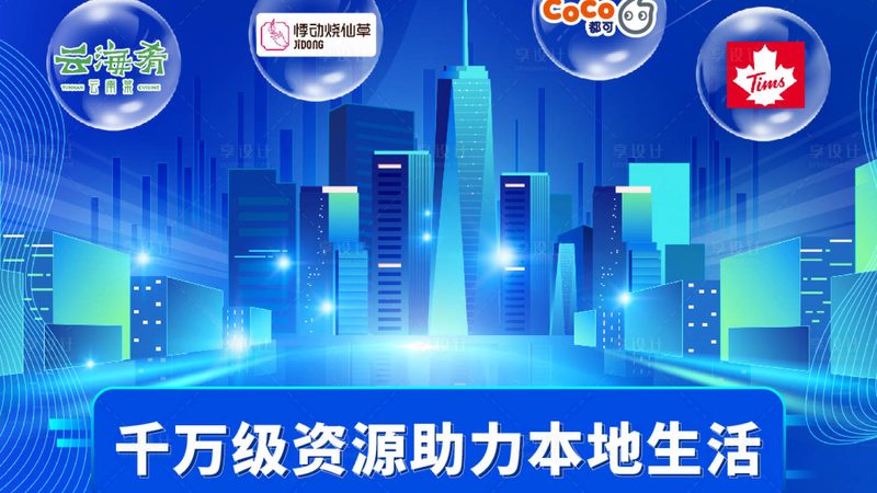 关注指标：师傅的专业资质