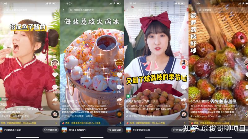 别墅玻璃外墙保洁，这些注意事项要知道**