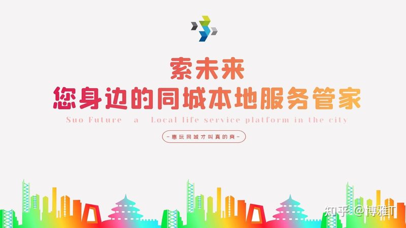 冰箱冷藏室结冰，这些常见故障你了解吗？**