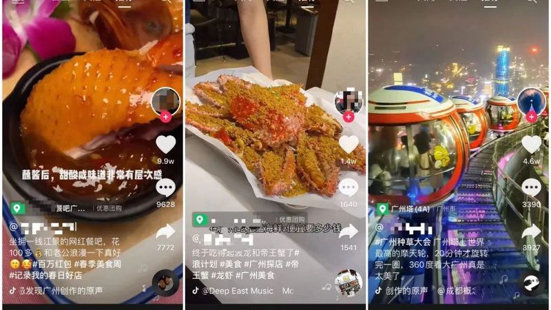 新房开荒保洁步骤图