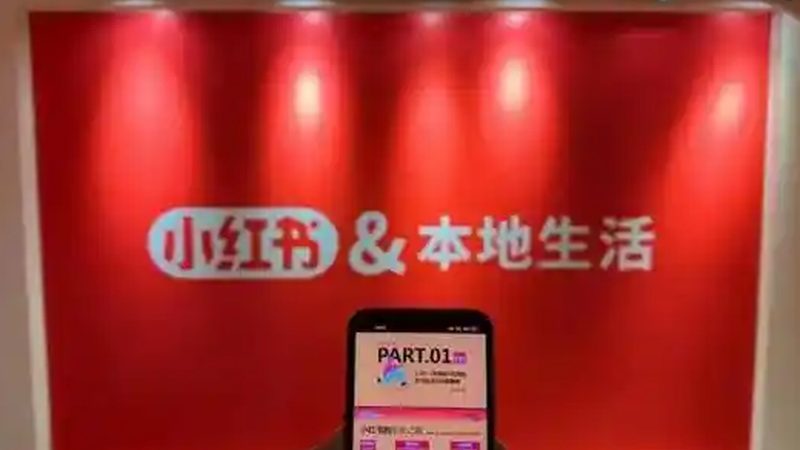 史密斯热水器维修报价单模板