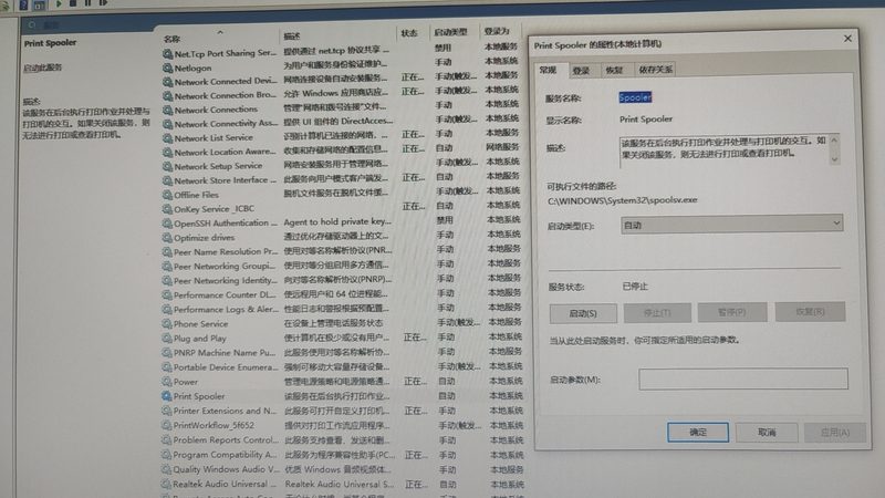 宠物长途搬家应激反应怎么避免