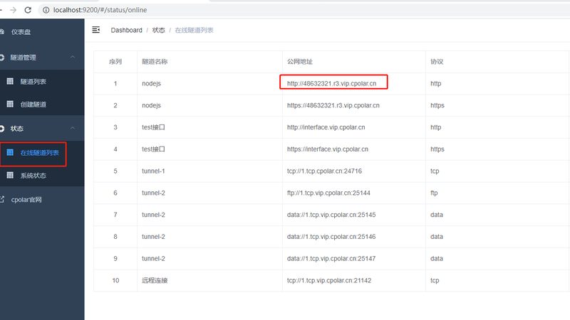 深圳搬家旺季，收费标准揭秘与避坑指南