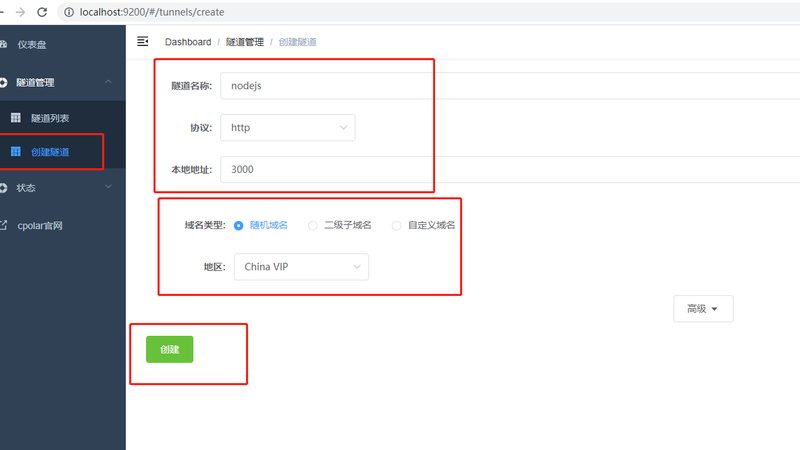 工业厂房开荒保洁，报价单里的门道你了解多少？**